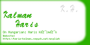 kalman haris business card